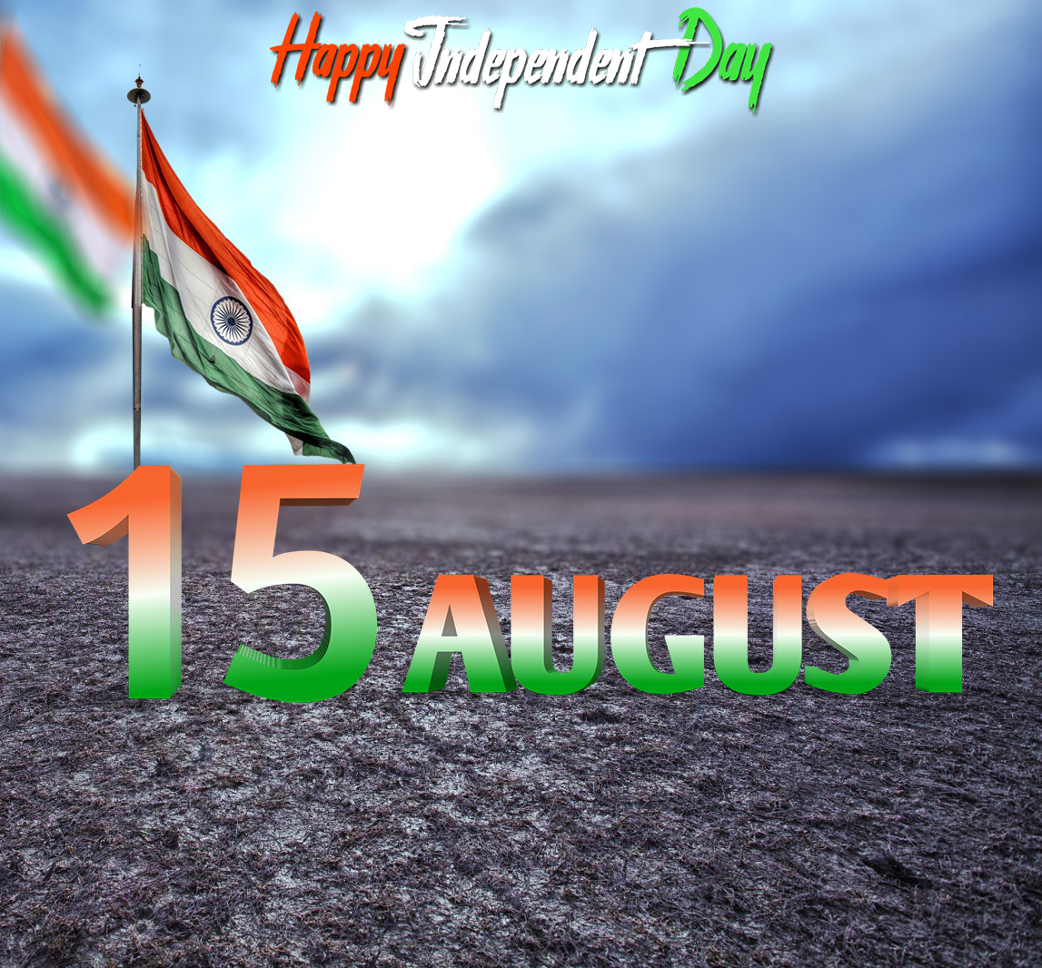 Independence Day 15 August png download - 720*623 - Free Transparent Indian  Independence Day png Download. - CleanPNG / KissPNG