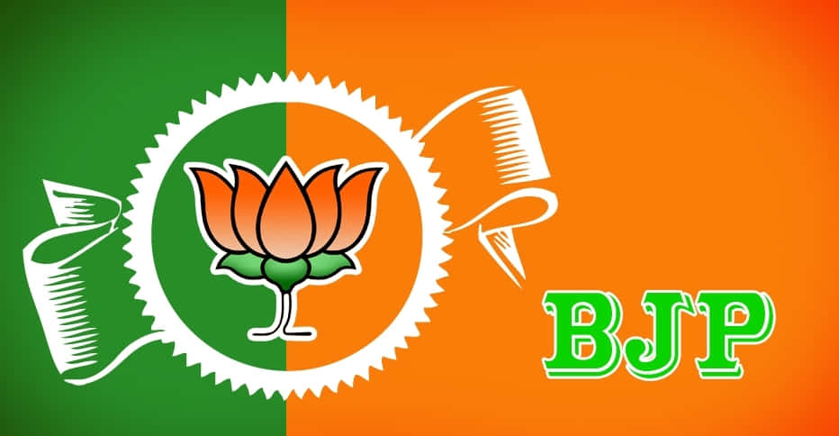 Narendra Modi Bjp Logo, HD Png Download - vhv