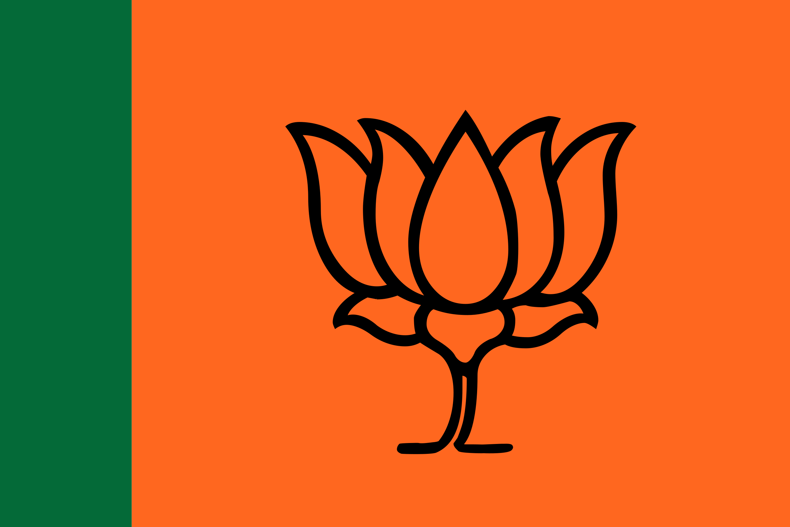 Lotus Religious Symbol; BJP Should Be Added In Plea To Ban Parties With  Religious Names' : Muslim League To Supreme Court