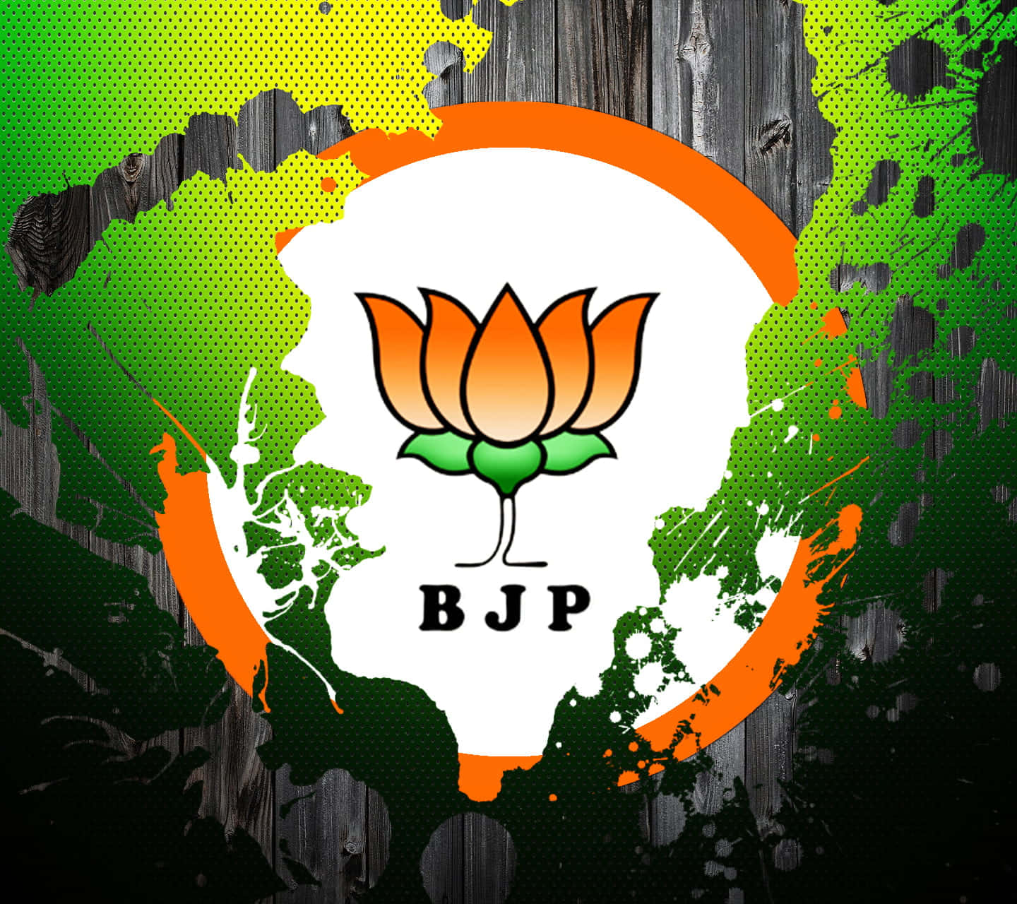 Bjp Symbol Black & White Png Image Free Download Searchpng - Bharatiya  Janata Party, Transparent Png , Transparent Png Image - PNGitem