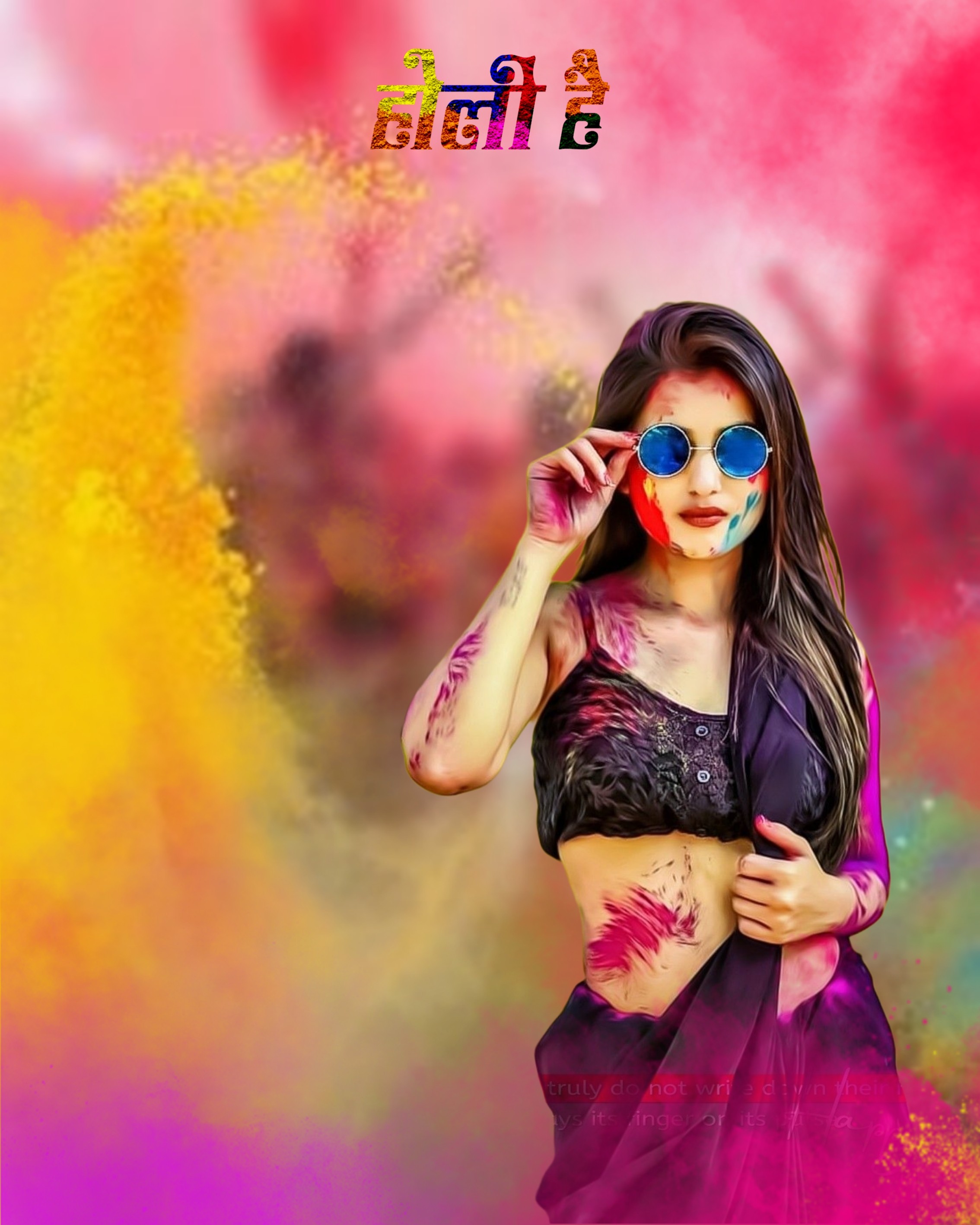 HD wallpaper: Happy Holi, colorful, phone, simple background, text, food  and drink | Wallpaper Flare