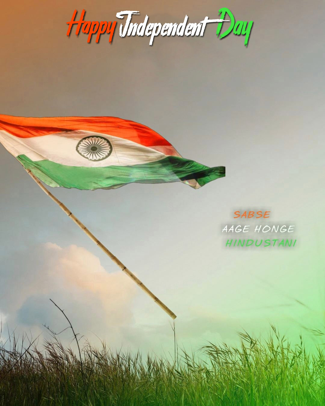  Flag Independence Day 15 August Editing Background HD | CBEditz