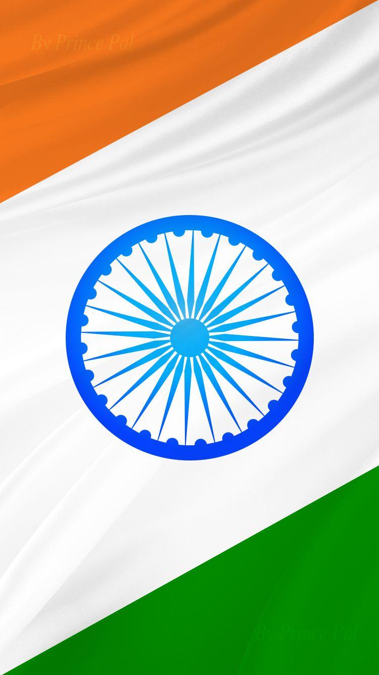 Tiranga a Tiranga a Tiranga