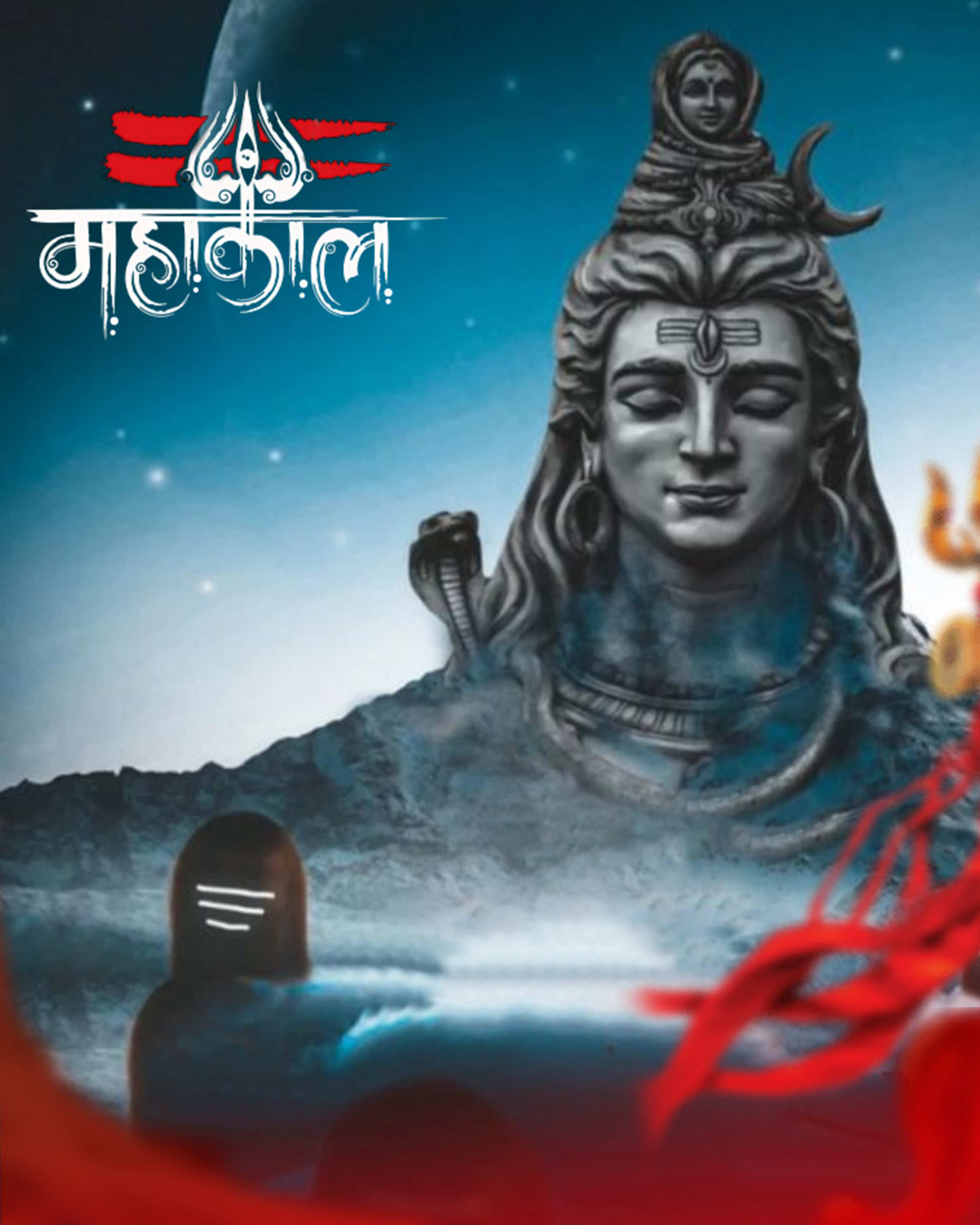  Mahadev Shivalingam CB Editing Background Download HD | CBEditz