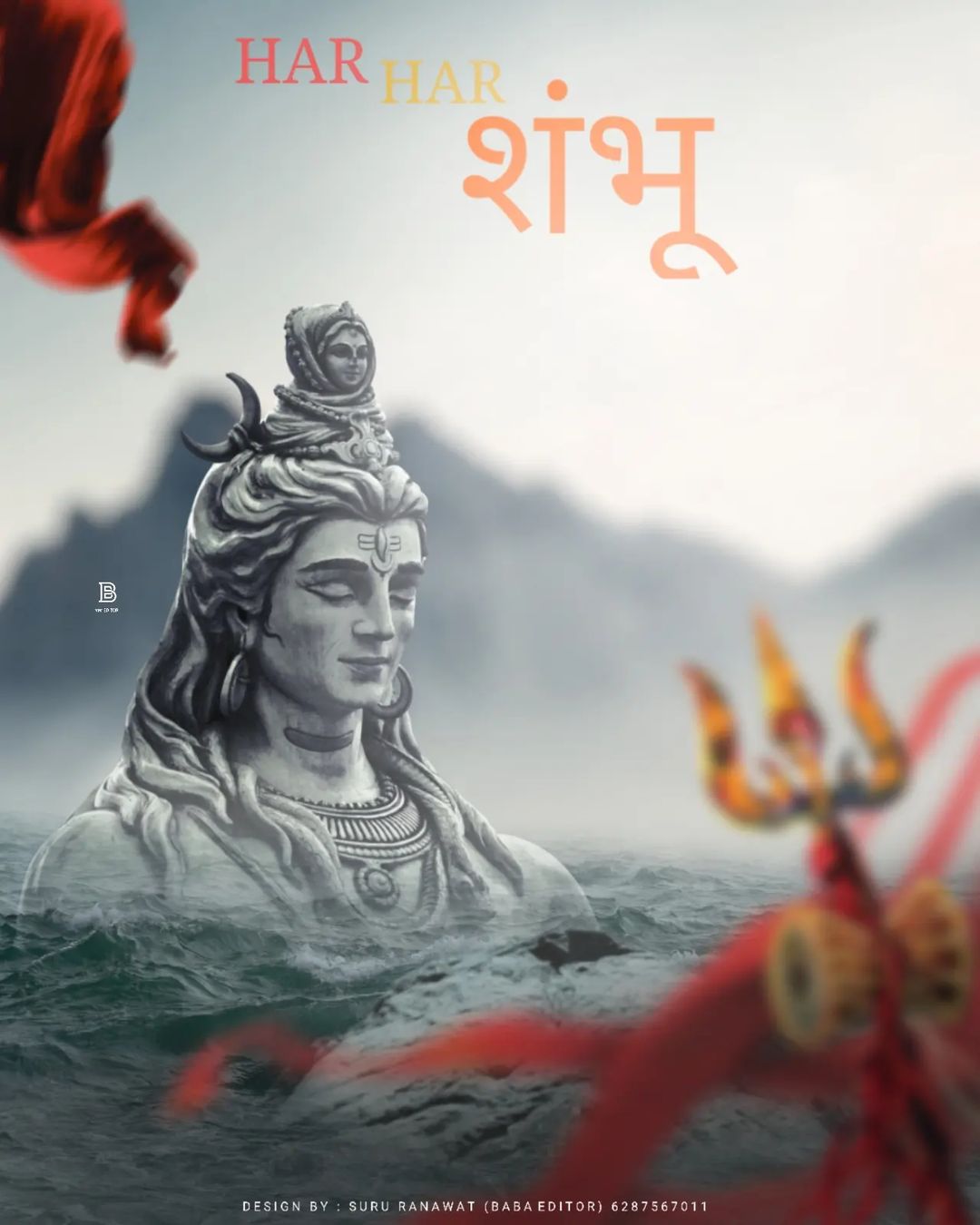  Mahadev Statue Editing Background HD Download | CBEditz