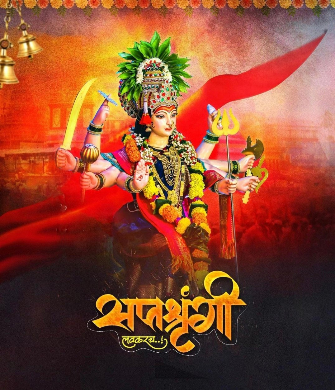 Marathi Banner Happy Navratri Background Hd Images Cbeditz