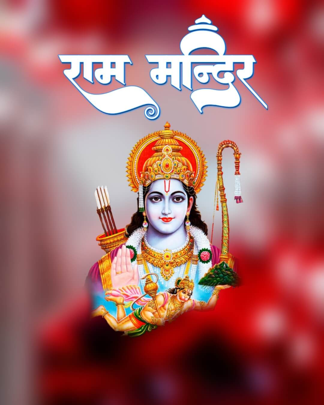 Photo Editing Ram Mandir Pran Pratishtha Banner Background Cbeditz