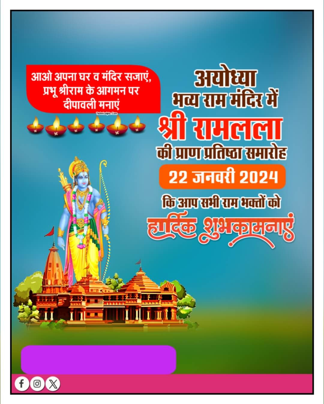 Ram Mandir Pran Pratishtha Hindi Poster Banner Background CBEditz