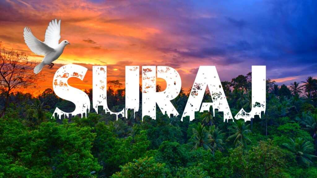 🔥 Suraj Urban Jungle Background Free HD Images | CBEditz