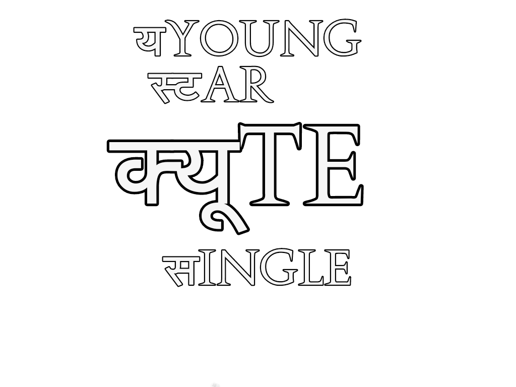 🔥 Young Star English Hindi Text Png Images Download Cbeditz