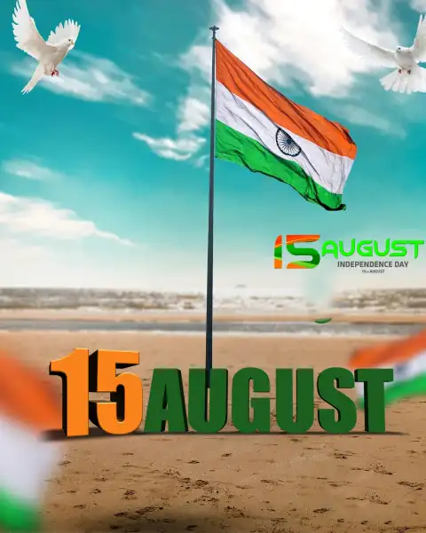 15 August Beach CB Editing Background HD Download