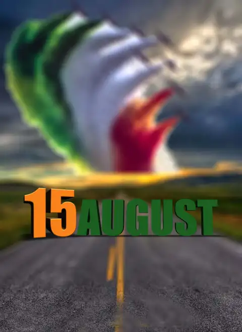 15 August Blur Road CB Editing Background HD Download  (