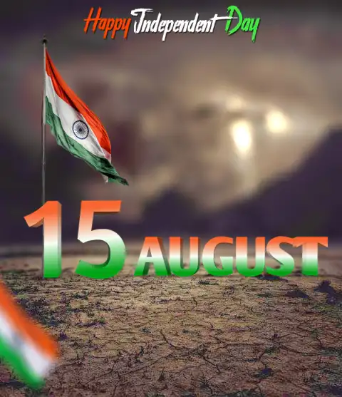 15 August Filed Blur CB Editing Background Full HD Download