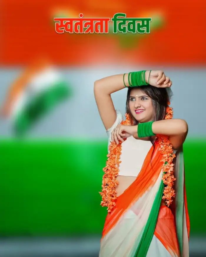 Best Independence Day Photo Editing 2020 || Snapseed Indian Flag ||  Snapseed tutorial|| - YouTube | Photo editing, Independence day photos,  Indian flag photos