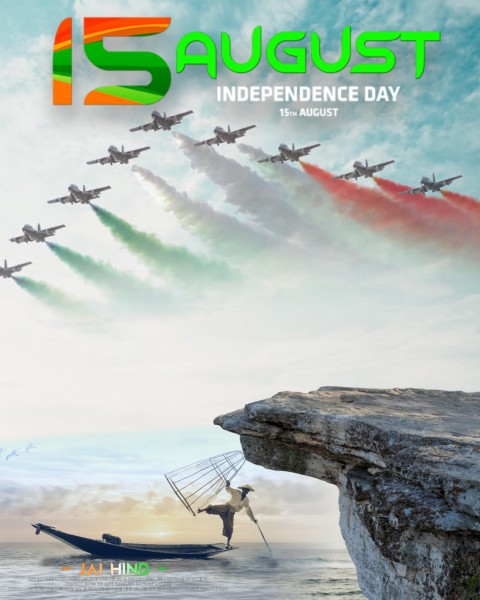 15 August Independence Day HD Editing Background