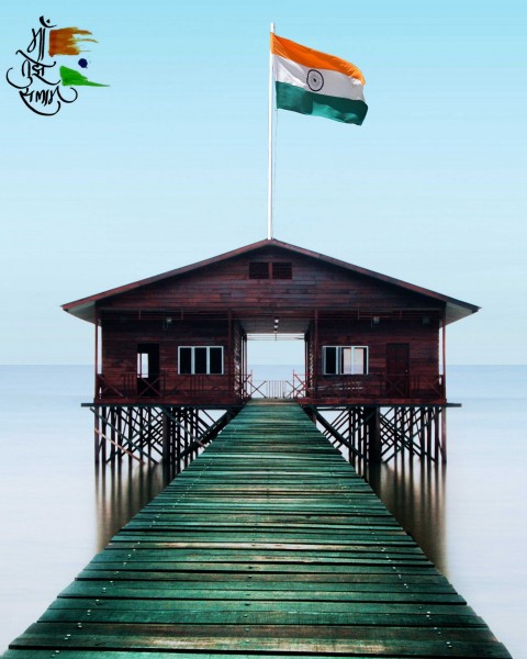 15 August Independence Day Home CB PicsArt Editing Background