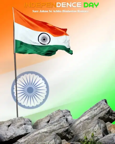 15 August Independence Day Mountain Rock Photo Editing Background HD