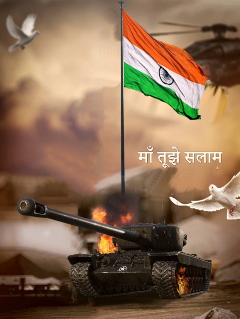 15 August Independence Day Tank CB PicsArt Editing Background