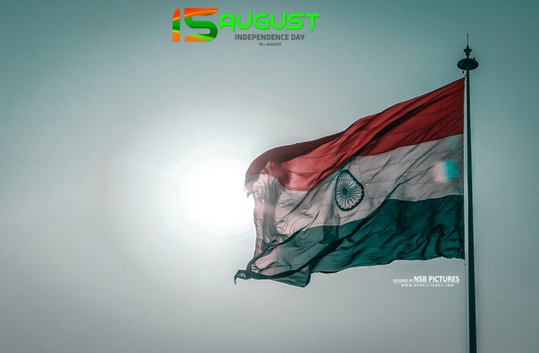 15 August Indian Flag In Sky Editing Background