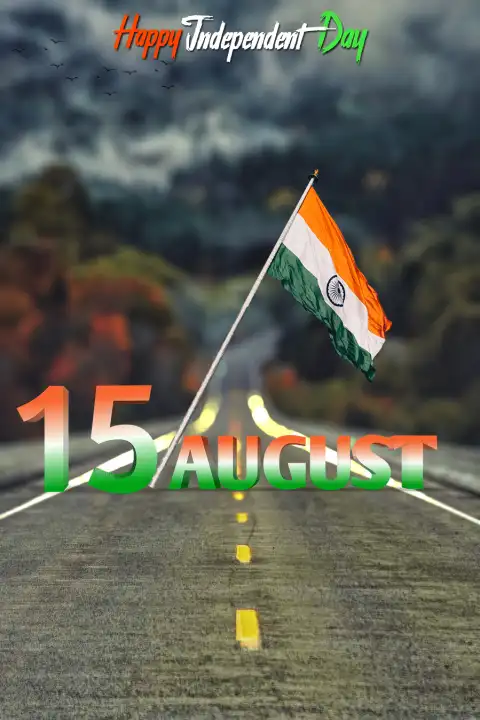 15 August Road Blur Manipulation Background HD Download (