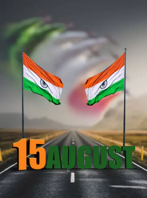 15 August Road With Tringa Editing Background HD Download