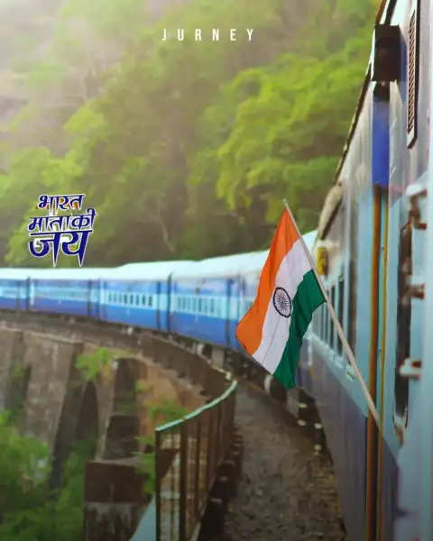15 August Train Editing Background HD Download