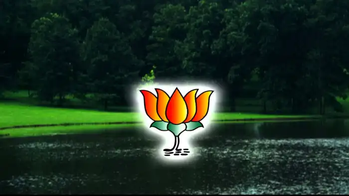 Bjp Logo Wallpaper @ Bjplogo.com