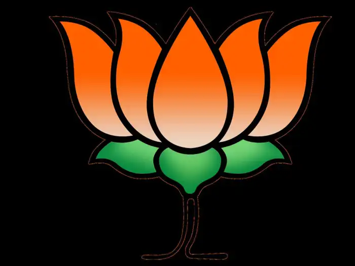 Bjp Sticker For Whatsapp , Png Download - Logo Bharatiya Janata Party Png,  Transparent Png , Transparent Png Image - PNGitem
