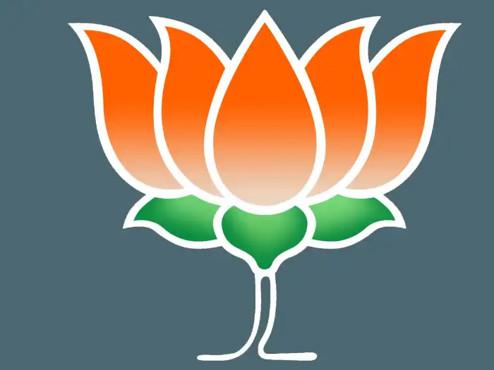 BJP Logo HD Pic @ BJPLogo.com