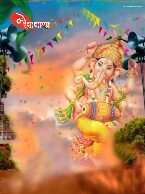 Blur Ganesh Chaturthi Editing Background
