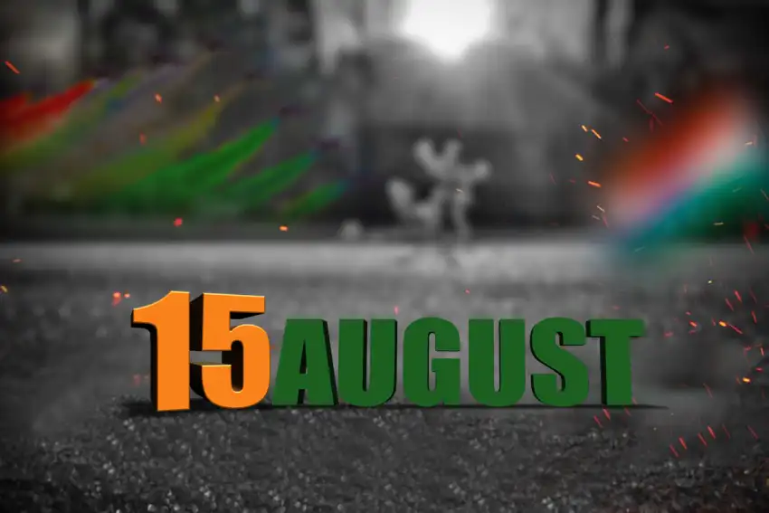 Blur Photoshop 15 August Editing Background HD Download