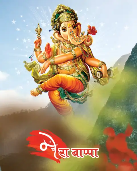 Hindu God Ganesha Ganesha Idol On White Background Stock Photo - Download  Image Now - iStock