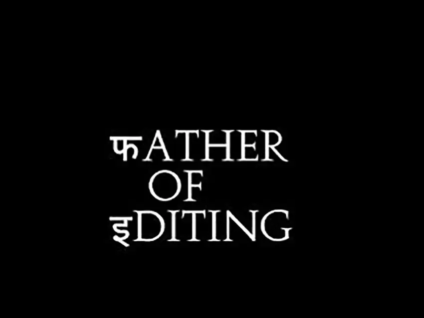 Father Of Editing English Hindi Text PNG Images Download