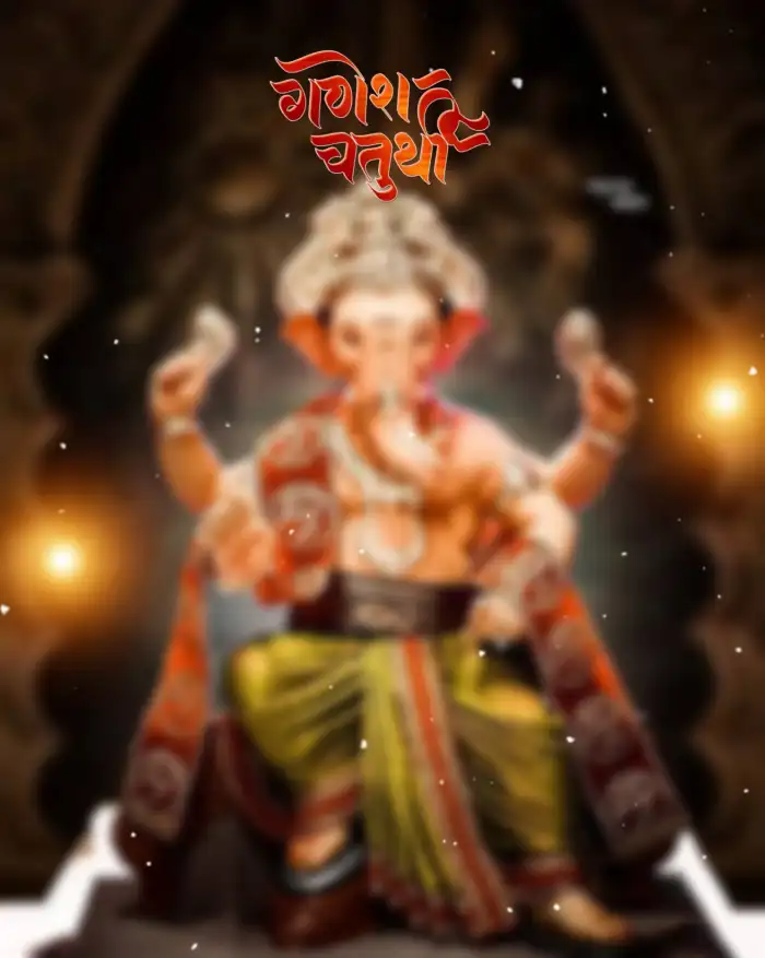 Ganesh Chaturthi Ganpati Banner Poster Background HD Images