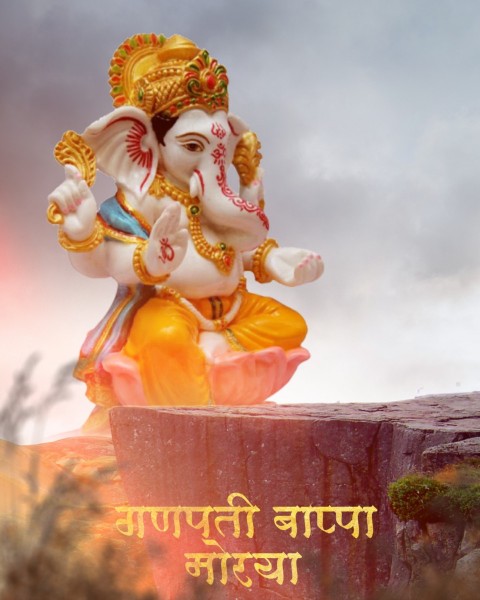 Ganpati Ganesh Chaturthi CB PicsArt Editing Background