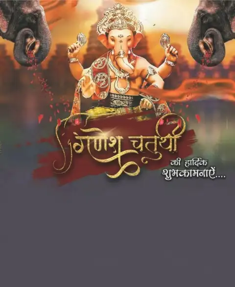 🔥 Ganpati Picsart Ganesh Chaturthi Banner Editing Background Cbeditz 7525