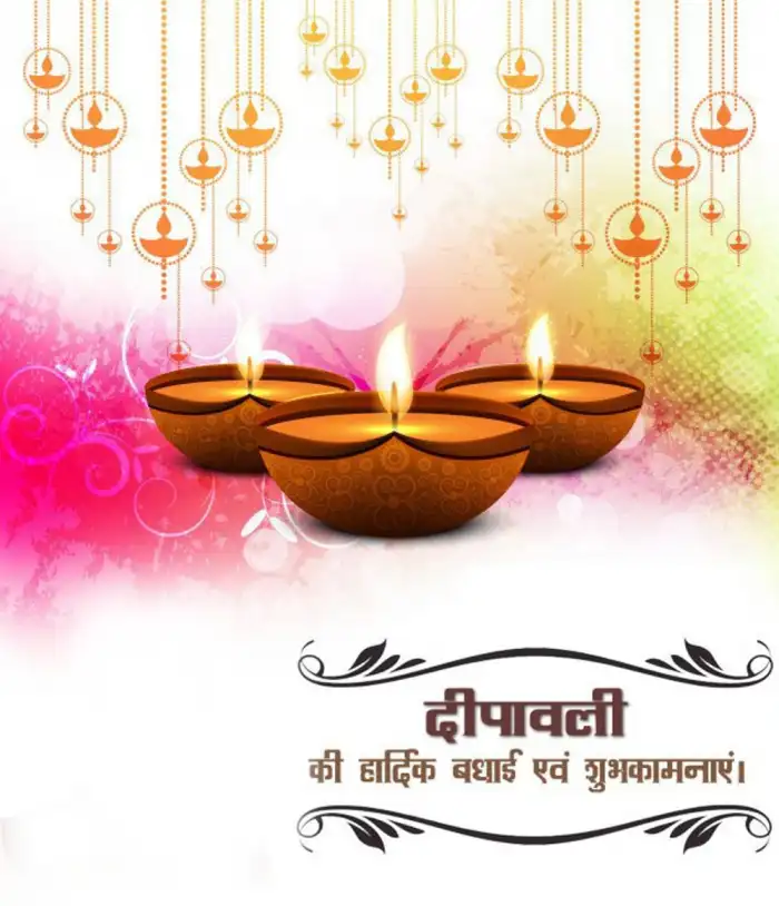 🔥 Happy Diwali Diya Marathi Banner Poster Background CBEditz