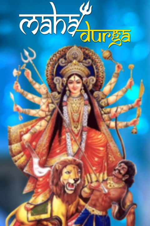 hAPPY Navratri Maa Durga CB PicsArt Editing Background