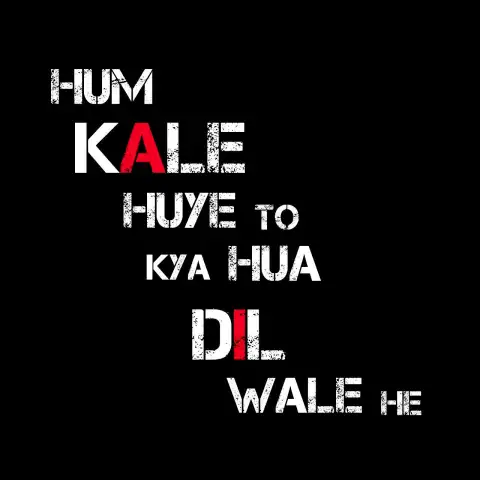Hum Kale Huye To Kya Hua English Hindi Text PNG Images Download