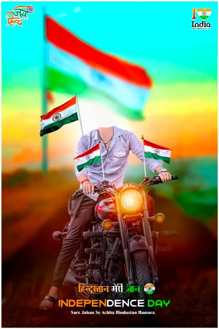 PicsArt Happy Independence Day Photo Editing 2023 | PicsArt 15 August Photo  Editing | photo editing - YouTube