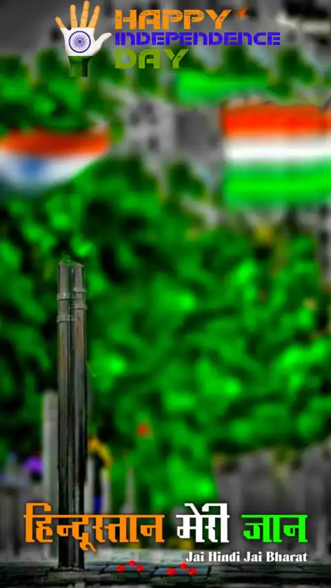 Independence Day CB Green 15 August Editing Background HD