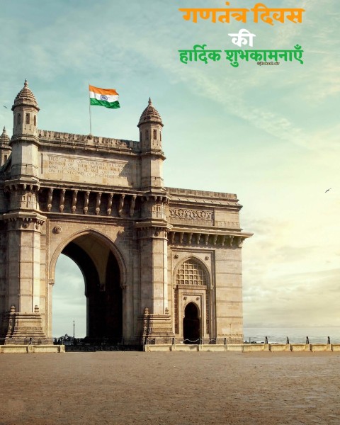 India Gate 26 January Republic Day Editing Background