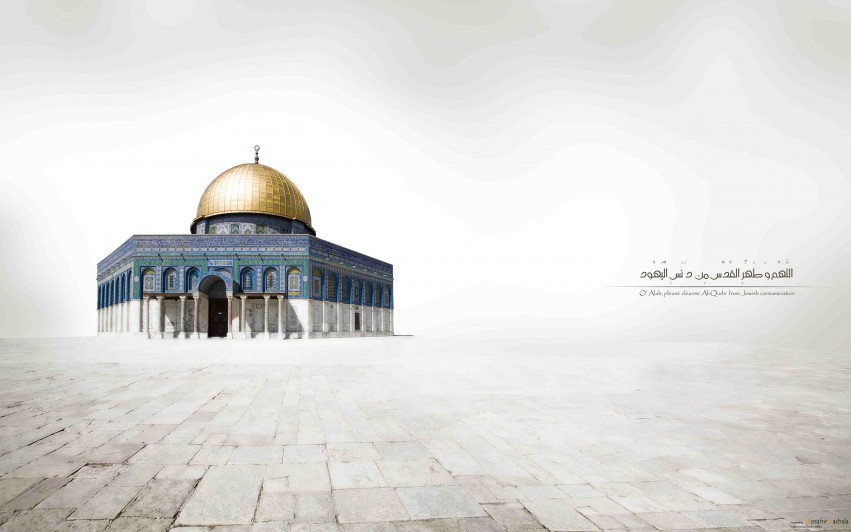 Islamic Masjid PowerPoint PPT Background Templates