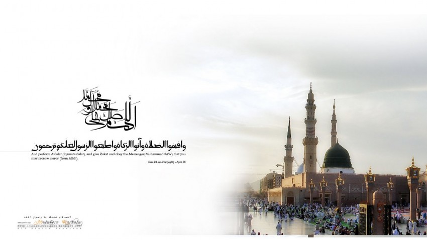 Islamic Mosque PowerPoint  Background Templates
