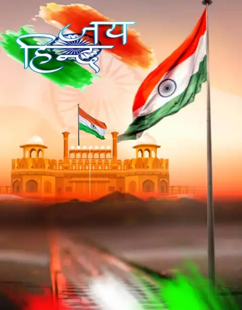 Jai Hind CB 15 August Editing Background HD Red Fort