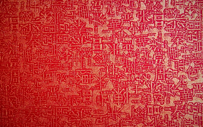 Japanese Texture Background Wallpaper HD