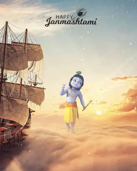 Krishna Janmashtami Baot Photo Editing Background HD