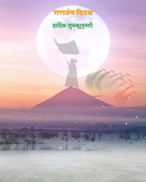 Moon Hindi 26 January Republic Day Editing Background