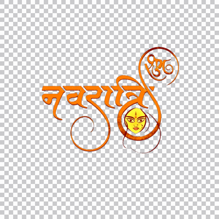 🔥 Navratri Text PNG Images Transparent Free Download {2023