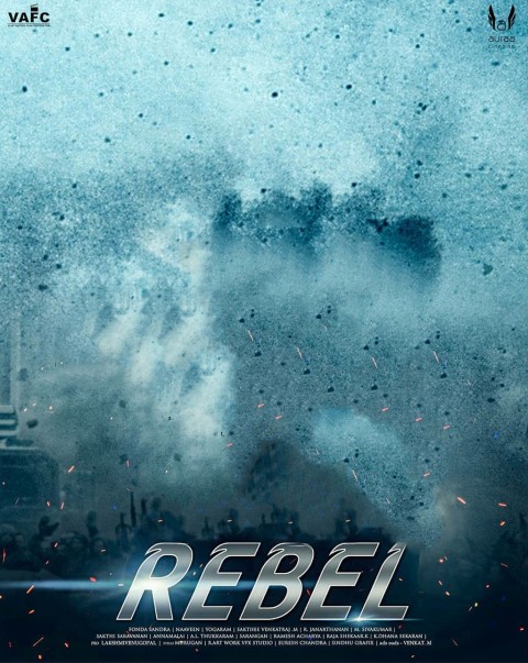 Rebel Movie Poster Background HD Editing